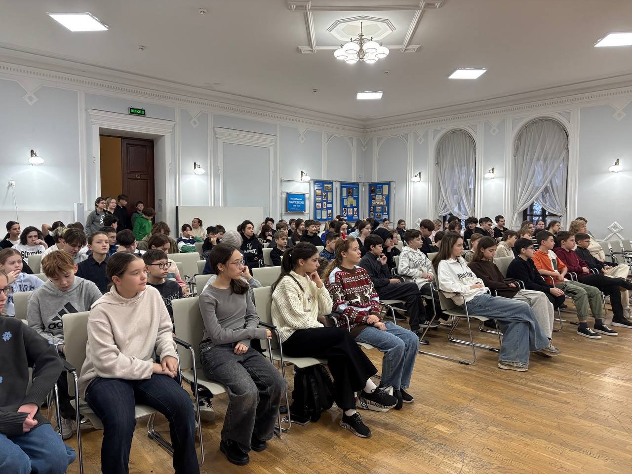 В Лицее состоялись классные часы по профилактике экстремистских проявлений и повышения правовой грамотности обучающихся ,2025-2026 учебный год, мероприятия, классный час, профилактика экстремистских проявлений, повышения правовой грамотности, разговоры о важном, воспитательная работа В Лицее состоялись классные часы по профилактике экстремистских проявлений и повышения правовой грамотности обучающихся ,2025-2026 учебный год, мероприятия, классный час, профилактика экстремистских проявлений, повышения правовой грамотности, разговоры о важном, воспитательная работа