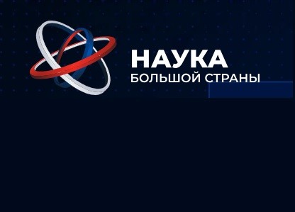 Лицей КФУ стал региональной площадкой Республики Татарстан для проведения Научного диктанта ,2025-2026 учебный год, мероприятия, диктант, научно-просветительское мероприятие, День российской науки, Году единства народов России Лицей КФУ стал региональной площадкой Республики Татарстан для проведения Научного диктанта ,2025-2026 учебный год, мероприятия, диктант, научно-просветительское мероприятие, День российской науки, Году единства народов России