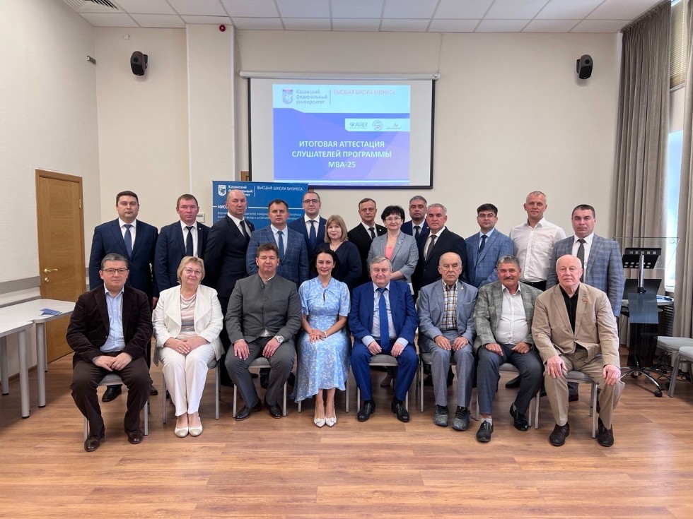 ИТОГОВАЯ АТТЕСТАЦИЯ НА ПРОГРАММАХ DBA, МВА ,Аттестация,МБА,ДБА ИТОГОВАЯ АТТЕСТАЦИЯ НА ПРОГРАММАХ DBA, МВА ,Аттестация,МБА,ДБА
