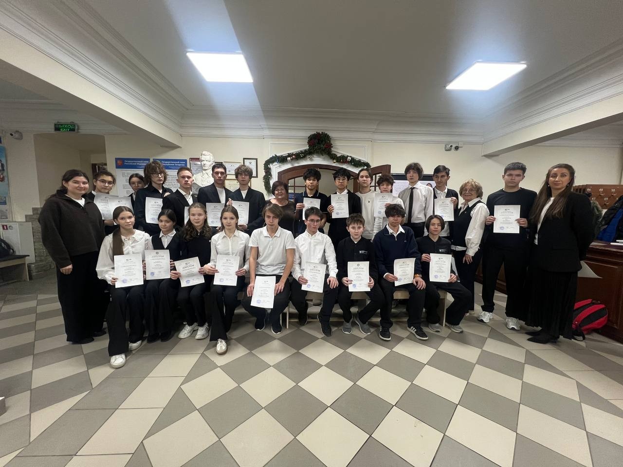 Поздравляем! ,2025-2026 учебный год, мероприятия, конкурсы, олимпиады, олимпиадный клуб 'Лицей 2.0', экономика, всероссийская предметная олимпиада школьников, региональный этап Поздравляем! ,2025-2026 учебный год, мероприятия, конкурсы, олимпиады, олимпиадный клуб 'Лицей 2.0', экономика, всероссийская предметная олимпиада школьников, региональный этап