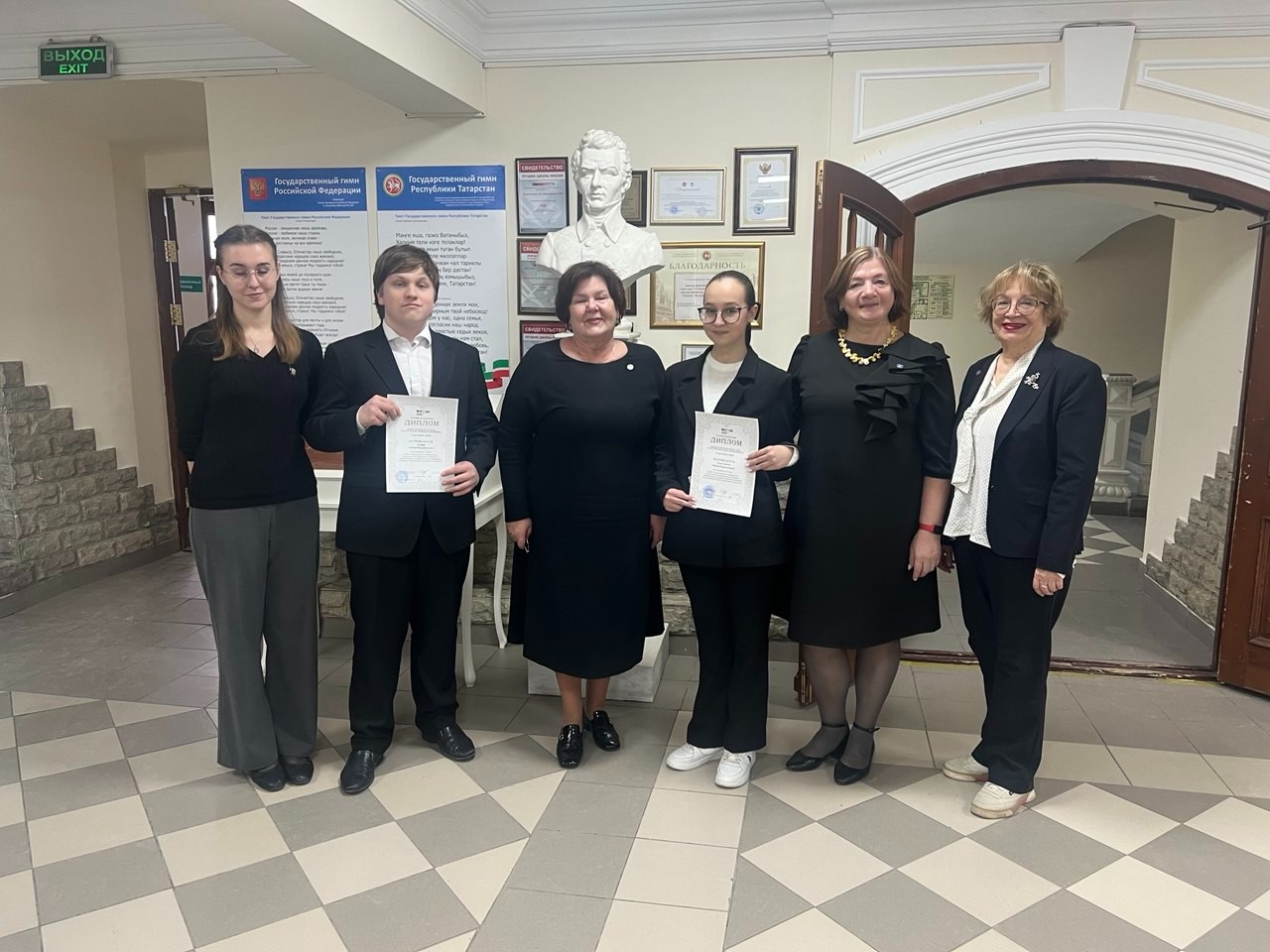 Поздравляем! ,2025-2026 учебный год, мероприятия, конкурсы, олимпиады, олимпиадный клуб 'Лицей 2.0', экономика, всероссийская предметная олимпиада школьников, региональный этап Поздравляем! ,2025-2026 учебный год, мероприятия, конкурсы, олимпиады, олимпиадный клуб 'Лицей 2.0', экономика, всероссийская предметная олимпиада школьников, региональный этап